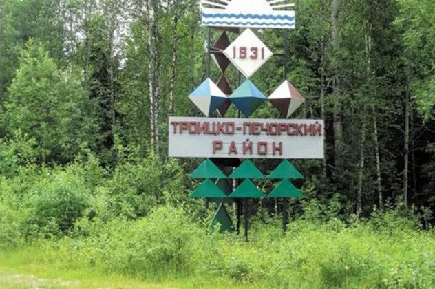 Фото: komi.aif.ru