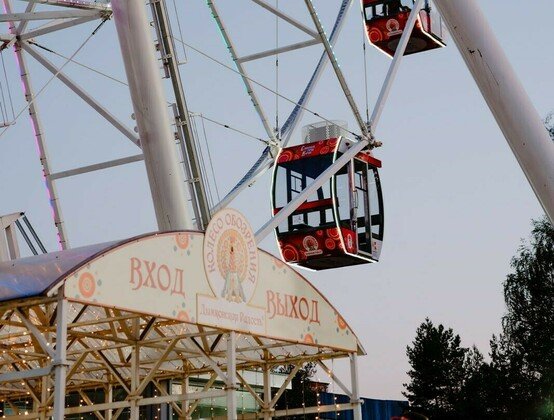 ПАО "Ростелеком"