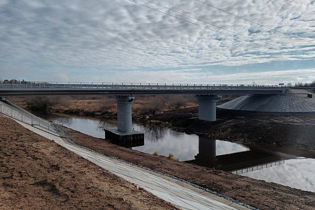 правительство Кировской области