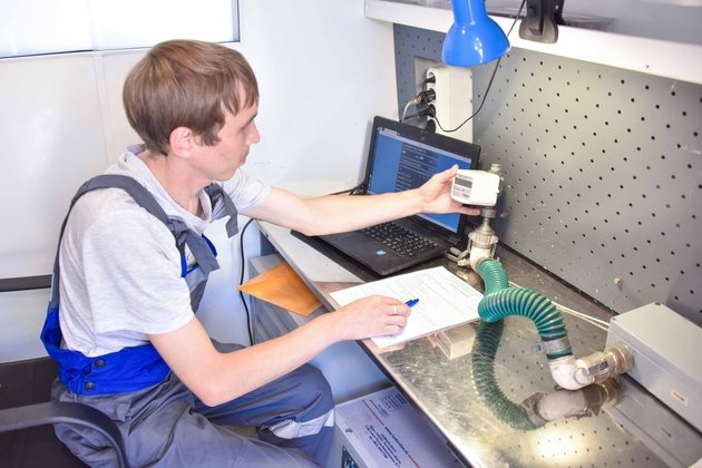 Газпром Межрегионгаз Киров