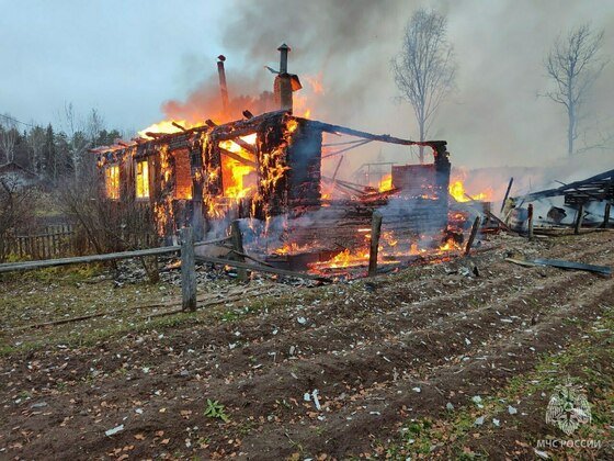 ГУ МЧС по Кировской области
