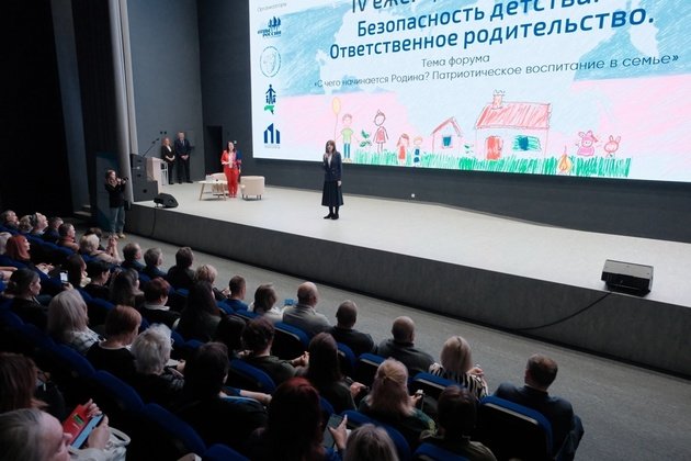 министерство образования Кировской области