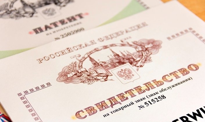 Центр "Мой Бизнес"