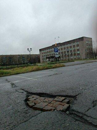 Фото: Коми - это Ж