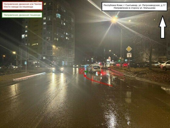 Фото ГАИ по Коми 