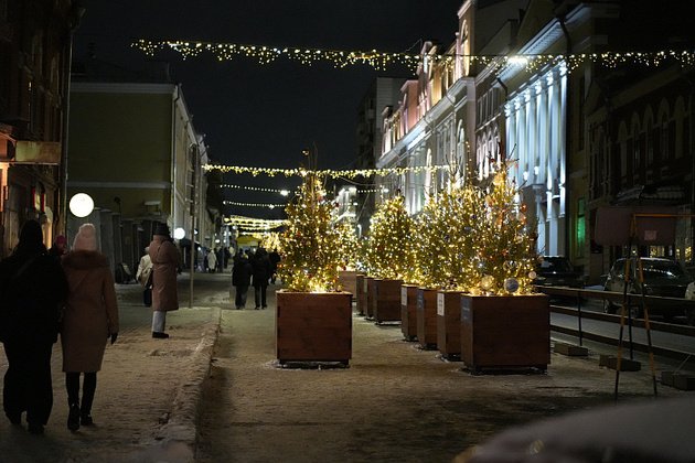 Правительство Кировской области 