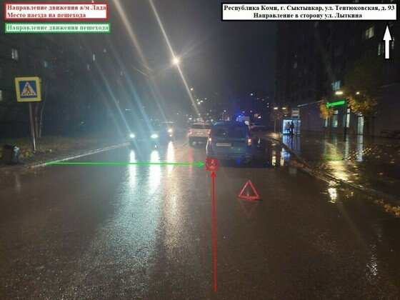 Фото ГАИ по Коми 