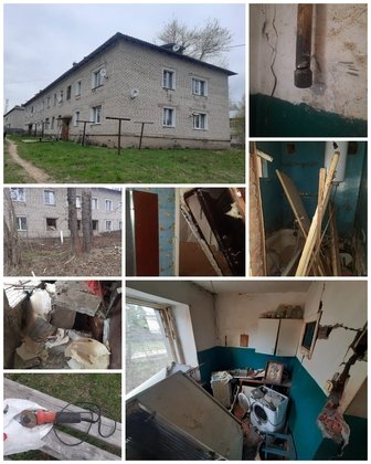 прокуратура Кировской области