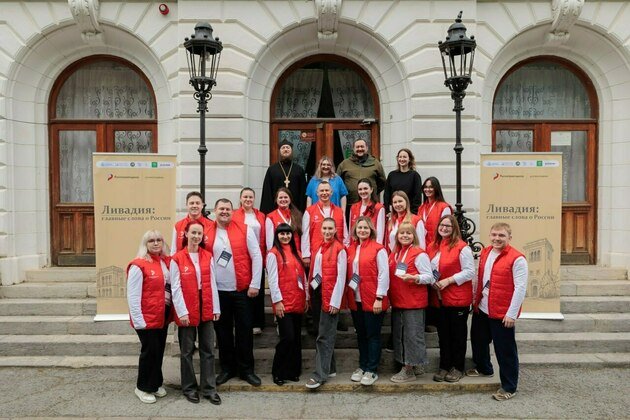 Министерство образования Кировской области