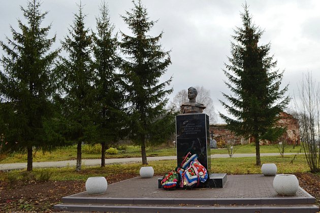 Правительство Кировской области 