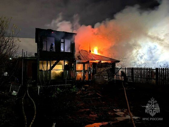 ГУ МЧС по Кировской области 