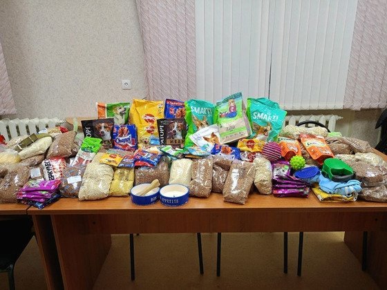 Администрация Кирова