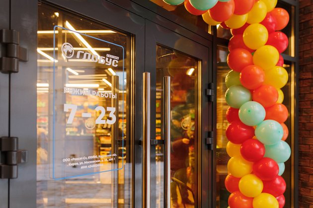 ООО «Роксэт-С»