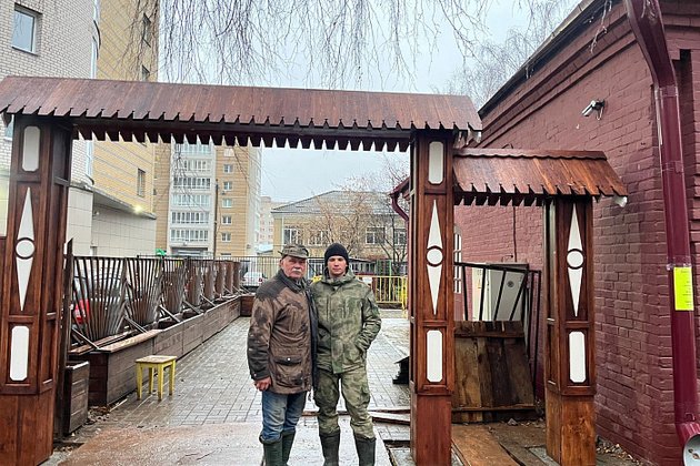 Правительство Кировской области 