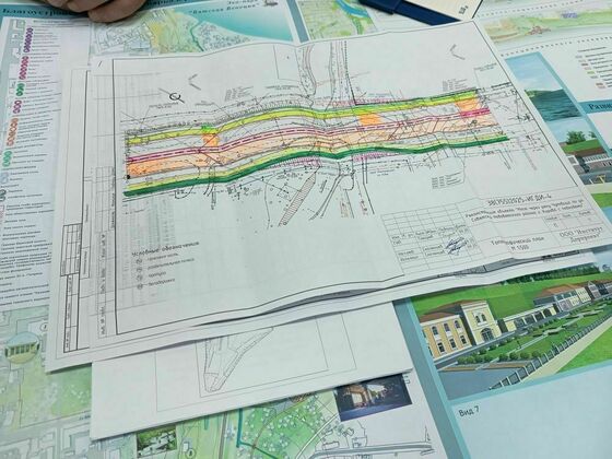 Администрация города Кирова