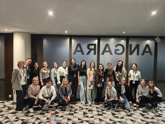 Министерство образования Кировской области