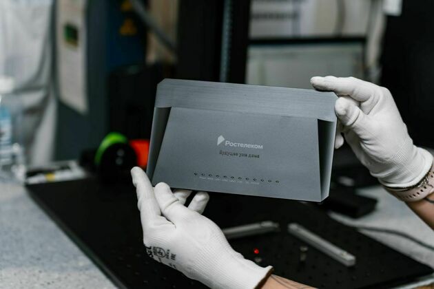 ПАО "Ростелеком"