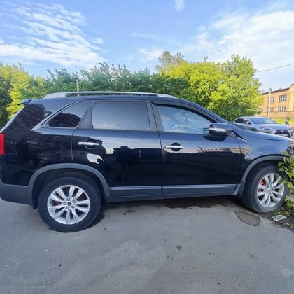 ГУФССП РФ по Кировской области