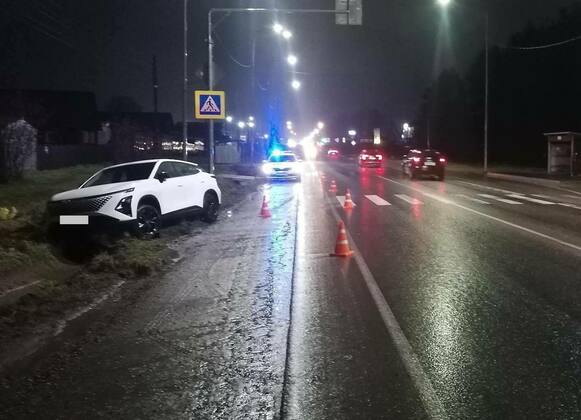 ГИБДД Кировской области