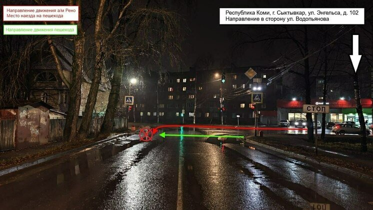 Фото ГАИ по Коми 