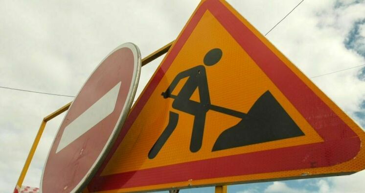 администрация города Кирова