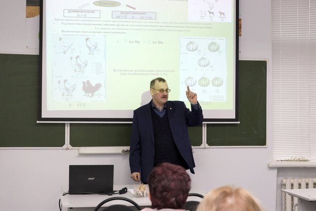 Вятский ГАТУ