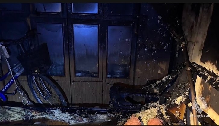 ГУ МЧС по Кировской области