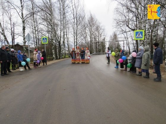 правительство Кировской области