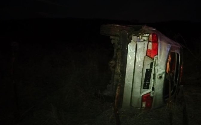 Госавтоинспекция Кировской области