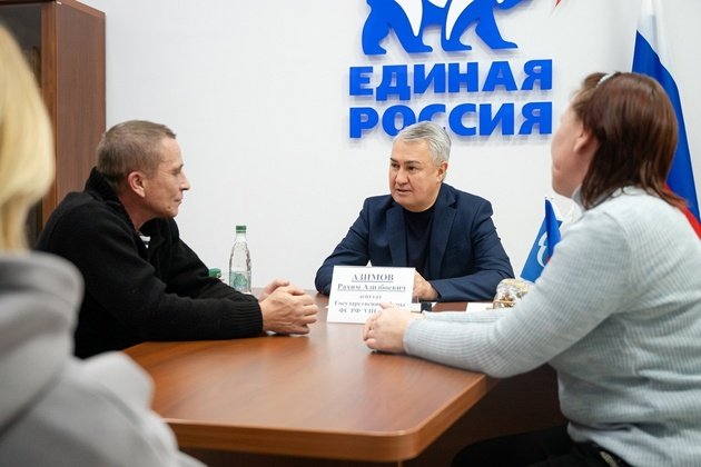 Первоисточник