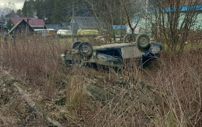 ГИБДД по Кировской области 