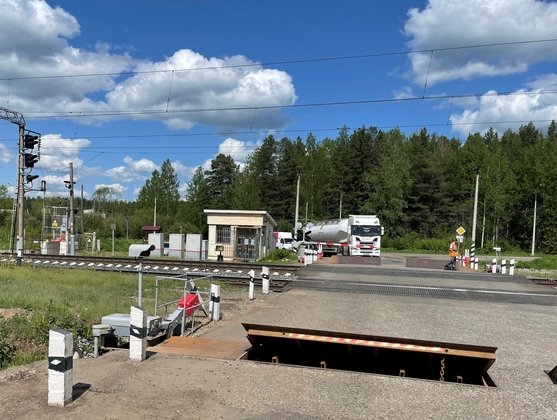 Горьковская железная дорога