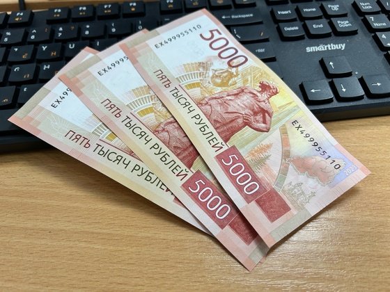 Первоисточник