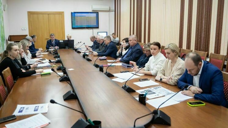 Администрация города Кирова