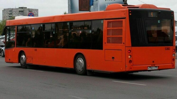 Администрация города Кирова