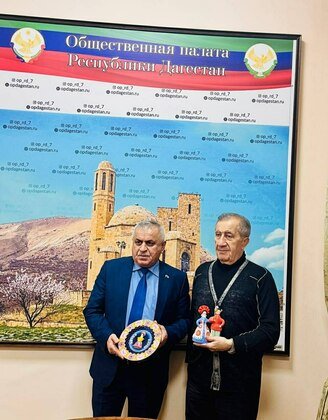 Общественная палата Кировской области