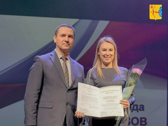 Правительство Кировской области