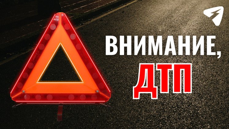 Первоисточник 