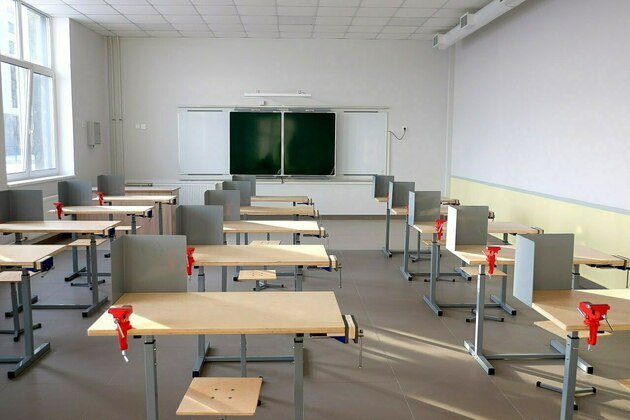 Правительство Кировской области