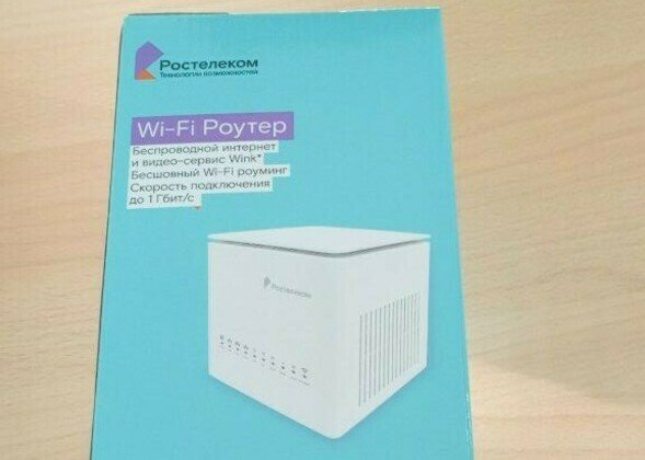 ПАО "Ростелеком"