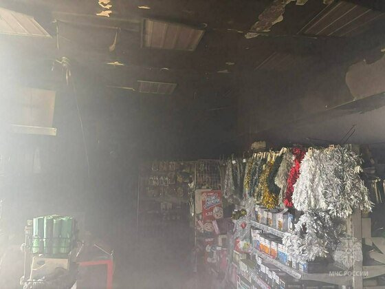 ГУ МЧС России по Кировской области 