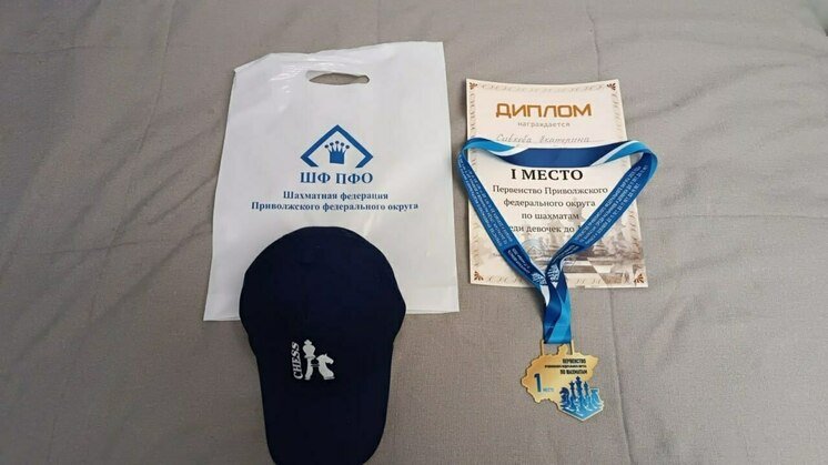 Общественная палата Кировской области