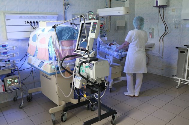 Министерство здравоохранения кировской области 