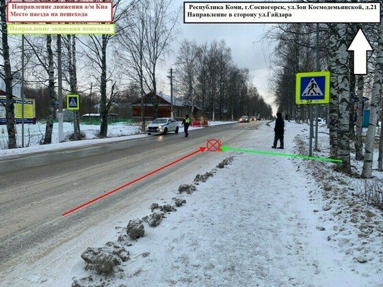 Фото ГАИ по Коми 