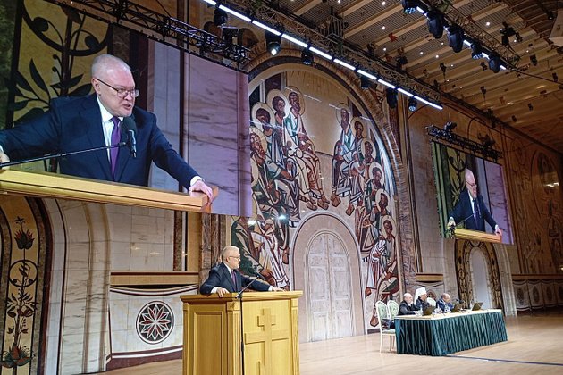 Правительство Кировской области