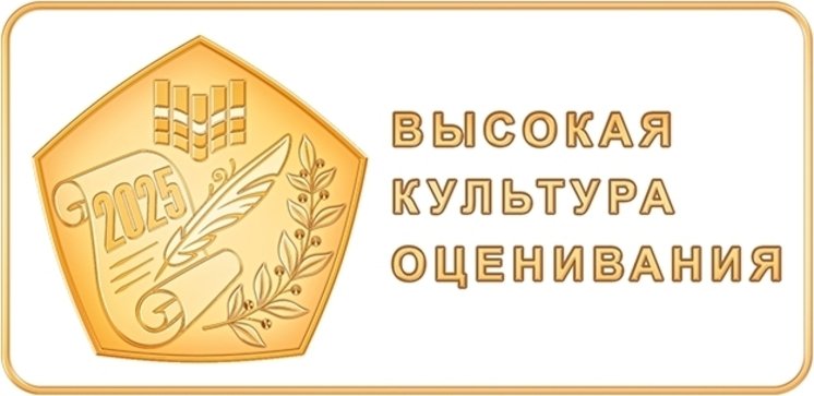 Министерство образования Кировской области