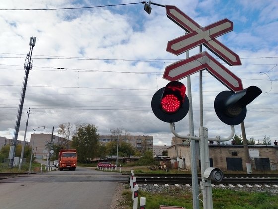 Горьковская железная дорога