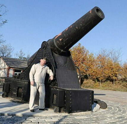 Общественная палата Кировской области