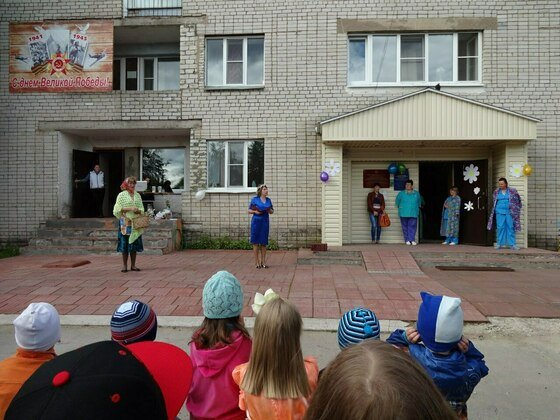 Фото: соцсети