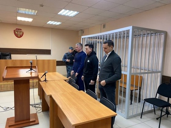 Прокуратура Кировской области 